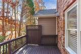 520 Vinings Estates Drive - Photo 10
