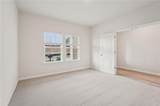 7204 Ensemble Court - Photo 21