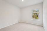 7204 Ensemble Court - Photo 23