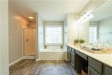 2238 Saint Albans Place - Photo 38