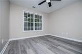 1249 Center Point Road - Photo 57