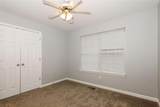 563 Sycamore Drive - Photo 12