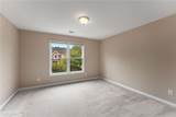 2381 Briarleigh Way - Photo 39