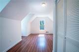 3052 Glynn Mill Drive - Photo 15