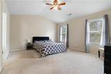 84 Forrest Hills Drive - Photo 23