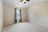 84 Forrest Hills Drive - Photo 32