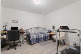 84 Forrest Hills Drive - Photo 43