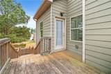 84 Forrest Hills Drive - Photo 45