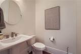 4535 Atley Woods Drive - Photo 14