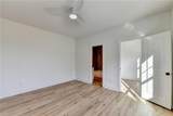 1215 Park Hill Drive - Photo 92