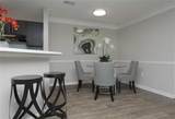9200 Roberts Drive - Photo 4