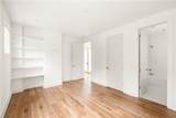 10904 Serenbe Lane - Photo 13