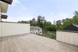10904 Serenbe Lane - Photo 22