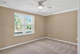 3309 Bethany Bend - Photo 30