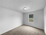 2315 Freeman Road - Photo 15