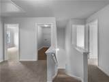 2315 Freeman Road - Photo 16