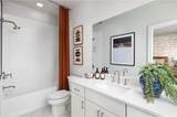 2324 Mockernut Trail - Photo 15