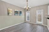 230 Valley Crossing - Photo 4