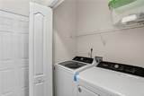 230 Valley Crossing - Photo 8