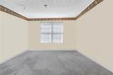 245 Moseley Crossing Drive - Photo 17
