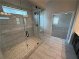 662 Secret Garden Lane - Photo 43