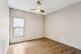 1274 Edmund Park Drive - Photo 19