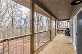 110 Burnt Mountain Cove Road - Photo 6