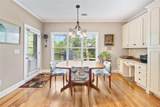 259 Whitaker Way - Photo 13