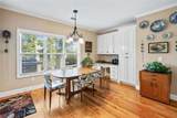 259 Whitaker Way - Photo 18