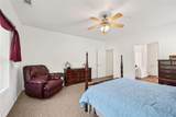 259 Whitaker Way - Photo 52