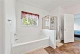 259 Whitaker Way - Photo 54