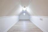 218 Forkner Drive - Photo 24