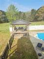 2131 Highway 81 - Photo 7