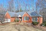 1525 Habersham Place - Photo 11