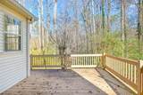 1525 Habersham Place - Photo 53
