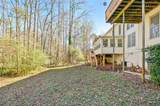 1525 Habersham Place - Photo 54