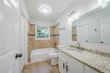 1051 Rowland Road - Photo 14