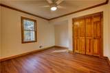55 Dogwood Lane - Photo 23