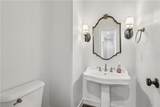 1306 Annapolis Way - Photo 21