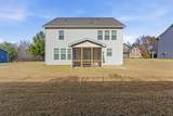 31 Brookside Way - Photo 49