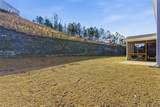 31 Brookside Way - Photo 51