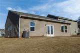 214 Georgian Way - Photo 24