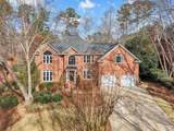 5830 Brookstone Walk - Photo 4