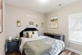 59 Round Rock Circle - Photo 26