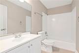 235 Windflower Trace - Photo 11