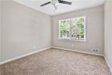 235 Windflower Trace - Photo 12