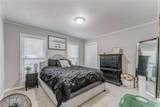 10 Woodglenn Drive - Photo 43
