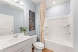 2069 Brookhill Way - Photo 12