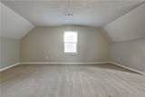 2677 Ashley Oaks Court - Photo 20