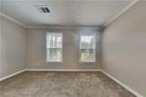 2677 Ashley Oaks Court - Photo 3